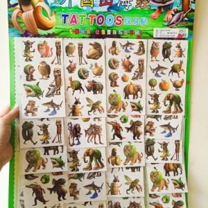 TATO TUNGTUNG SAHUR ASF-2126 PER CARD
