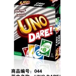 UNO DARE PER LUSIN