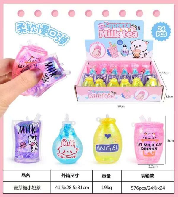 SQUEZEE TOY MILK TEA PERBOX