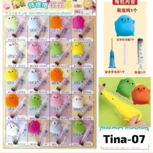 SUNTIKAN CAIR TINA 07 PER CARD