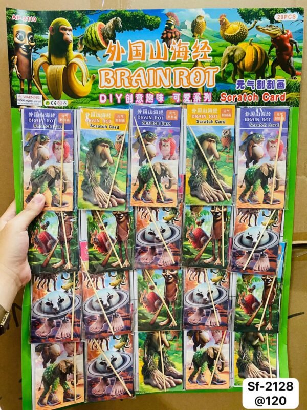 BRAIN ROOT DIY ASF-2128 PERCARD