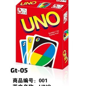 UNO MERAH PERLUSIN