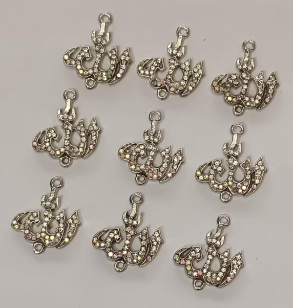 PLAT KERUDUNG LAFADZ ALLAH SILVER  PERLUSIN