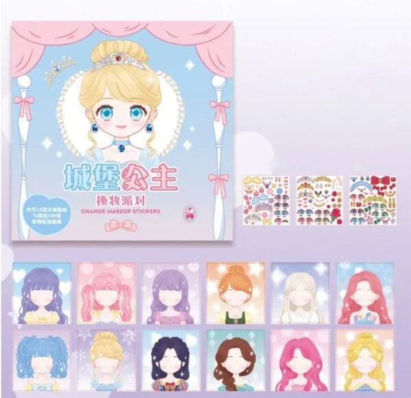 DIY STICKER KARTUN CHANGE MAKEUP PRINCESS 388ST PERLUSIN