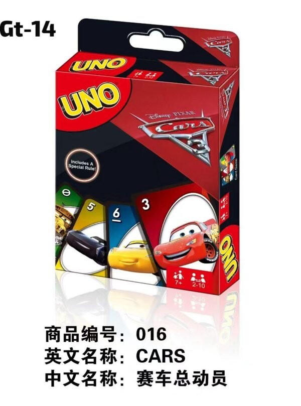 UNO CARS PERLUSIN