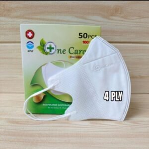 MASKER DUCKBILL ONCARE PUTIH PER 12BOX