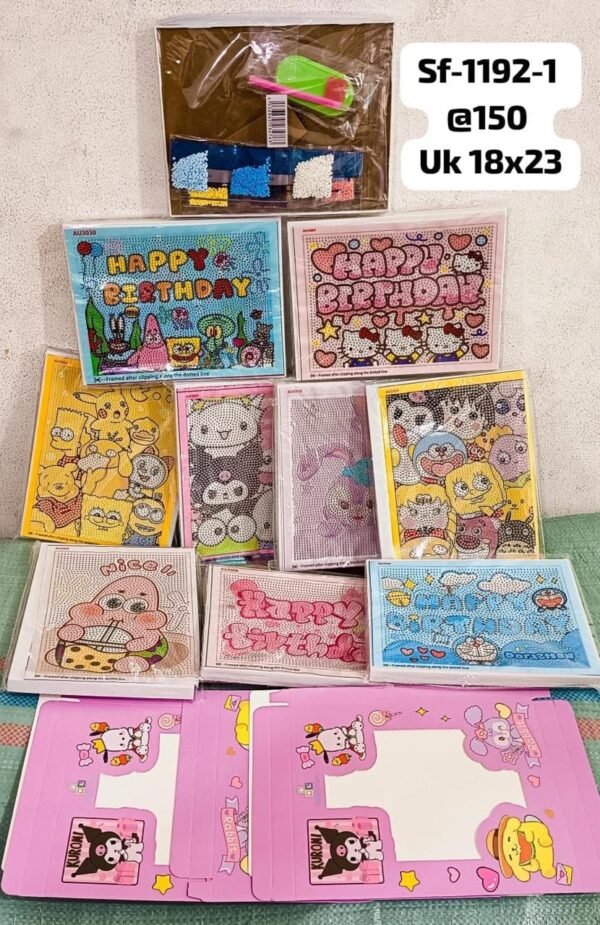 DIAMOND PRINTING SF-1192-1 PER10PCS