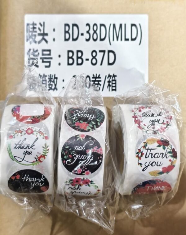 STIKER GULUNG "TERIMAKASIH" PER10PCS BD-38D(MLD)