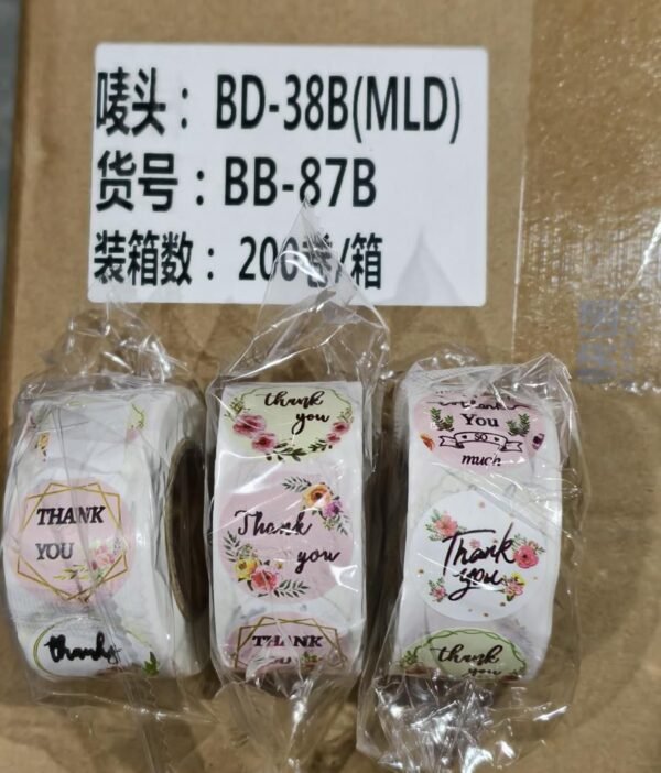 STIKER GULUNG "TERIMAKASIH" BD-38B (MLD) PER 10PCS