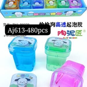 SLIME BOTOL AJ613 PERBOX