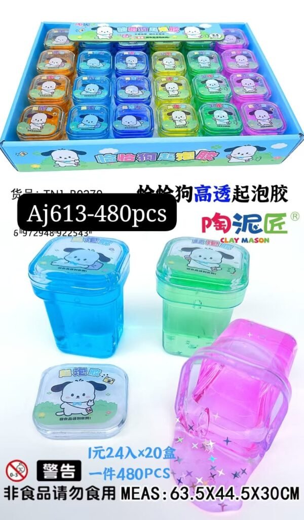 SLIME BOTOL AJ613 PERBOX