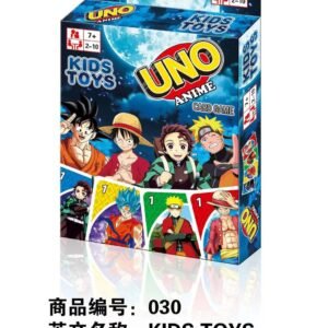 UNO KIDS TOYS PERLUSIN