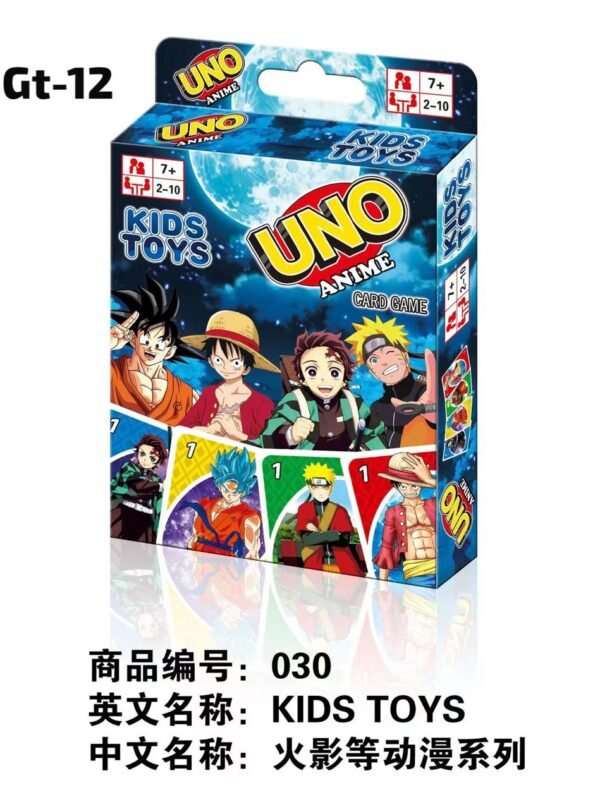 UNO KIDS TOYS PERLUSIN