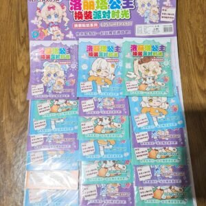 STICKER HT-TAX 65A UNGU PER CARD