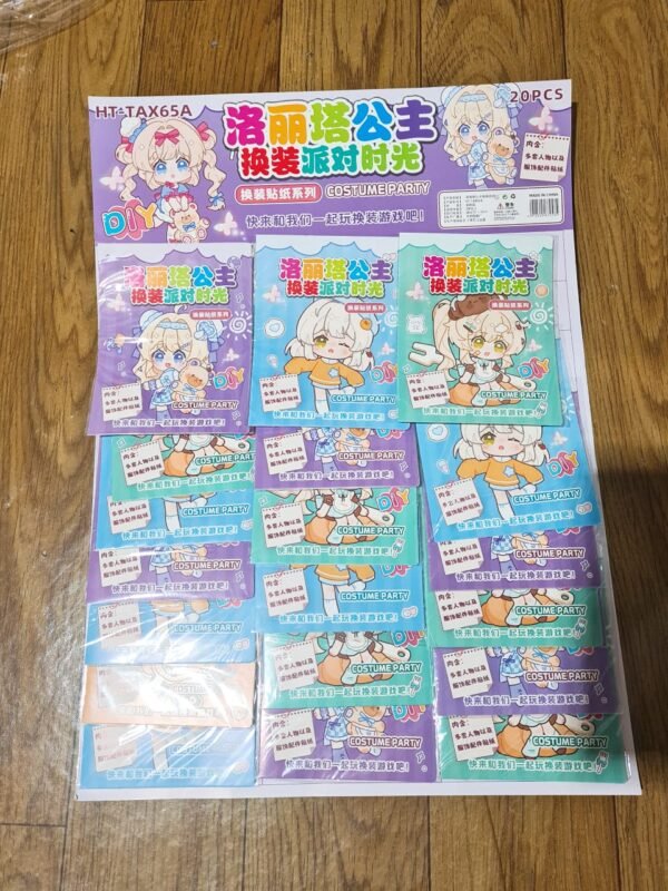 STICKER HT-TAX 65A UNGU PER CARD