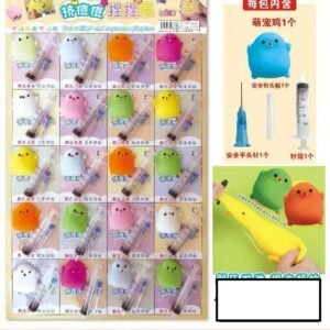 SQUEEZE + SUNTIK TINA 07 PER 12CARD