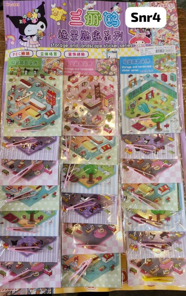 STICKER RUANGAN SANRIO SNR4 PERCARD