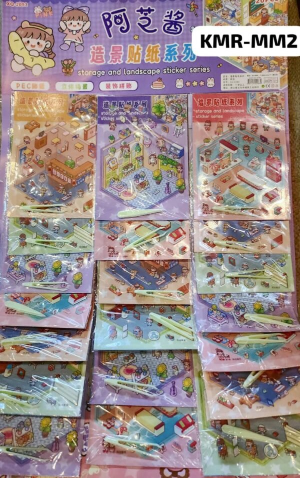 STICKER RUANGAN XQ-2053 PERCARD
