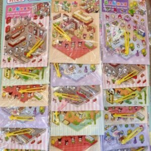 STICKER RUANGAN XQ-2078 PERCARD