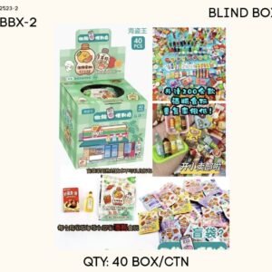 BLIND BOX COLA-COLA PERBOX