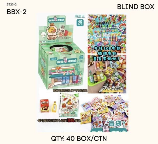 BLIND BOX COLA-COLA PERBOX