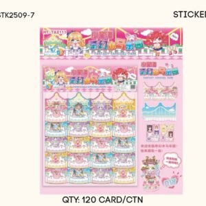 STICKER CASTLE bstk2509-7 MOMO PERCARD