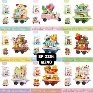 LEGO GEROBAK SF-2254