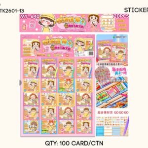 STICKER VENDING MACHINE 2601NSTK2601-13