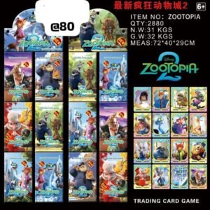 TRANDING FOIL ZOOTOPIA