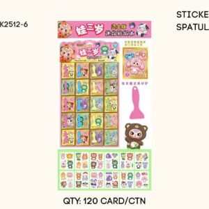 STICKER SPATULA BABY THREE